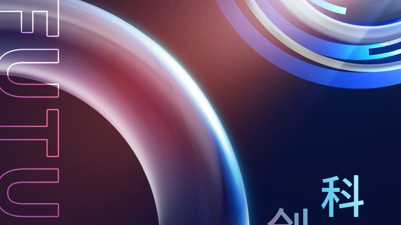 疫情数据可视化：实时更新背后的关键技术