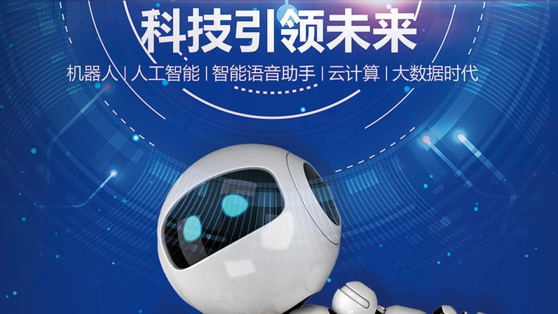 互联网技术基础教程，选对入门路径比埋头苦学更重要